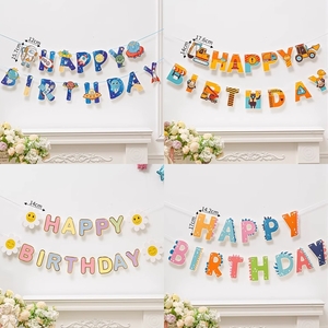 DIY - Happy Birthday Flag Theme